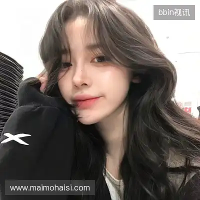 华业谊