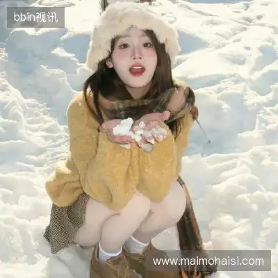 巫存汉